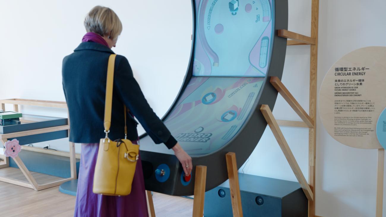 巡回展「わ！ドイツ ― 万博ドイツ館がやってくる！」 | ベルリン日独
